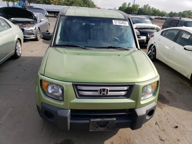 5J6YH28767L004985 - 2007 HONDA ELEMENT EX GREEN photo 5