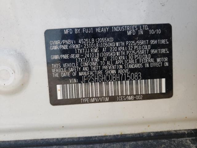 JF2SHGHC0BH715083 - 2011 SUBARU FORESTER TOURING 白色 照片 12