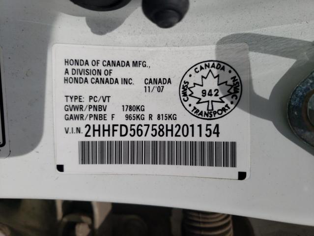 2HHFD56758H201154 - 2008 ACURA CSX TECHNOLOGY WHITE photo 13