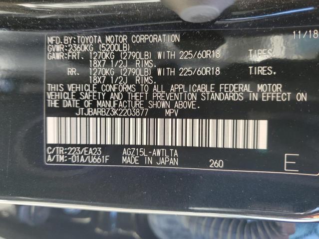 JTJBARBZ3K2203877 - 2019 LEXUS NX 300 BASE შავი ფოტო 13