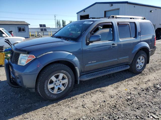 5N1AR18W65C718940 - 2005 NISSAN PATHFINDER LE 灰色 照片 1