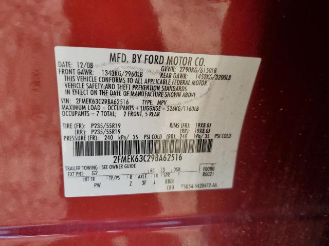 2FMEK63C29BA62516 - 2009 FORD FLEX LIMITED 红色 照片 14