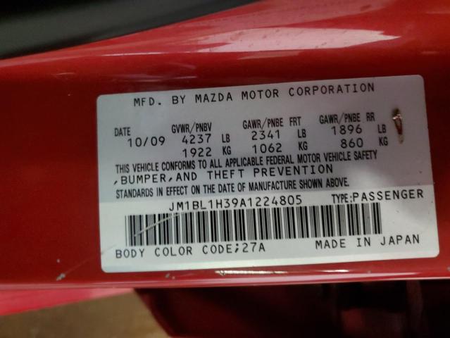JM1BL1H39A1224805 - 2010 MAZDA SPEED 3 ბურგუნდია ფოტო 13