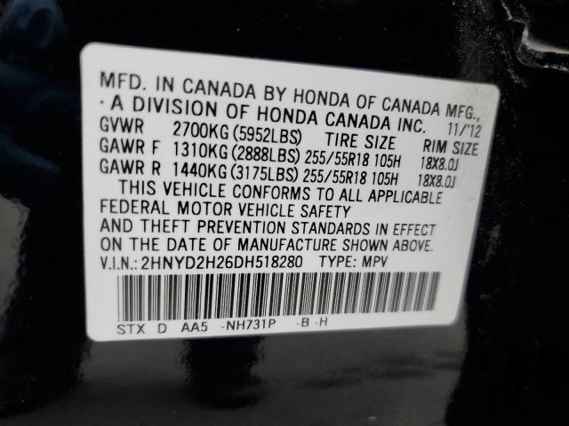 2HNYD2H26DH518280 - 2013 ACURA MDX BLACK photo 13