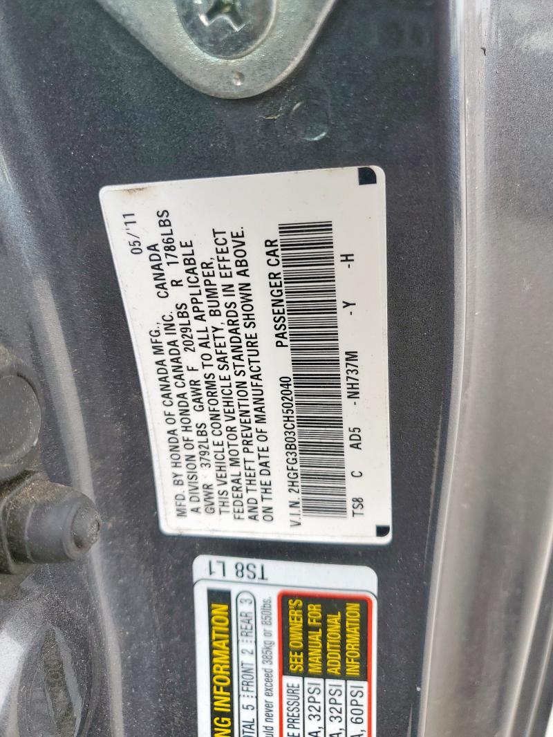 2HGFG3B03CH502040 - 2012 HONDA CIVIC EXL GRAY photo 12