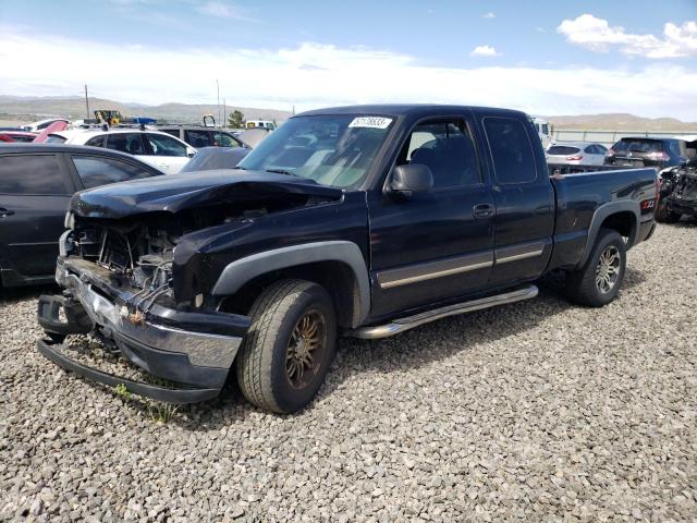 1GCEK19Z97Z131568 - 2007 CHEVROLET SILVERADO K1500 CLASSIC BLACK photo 1