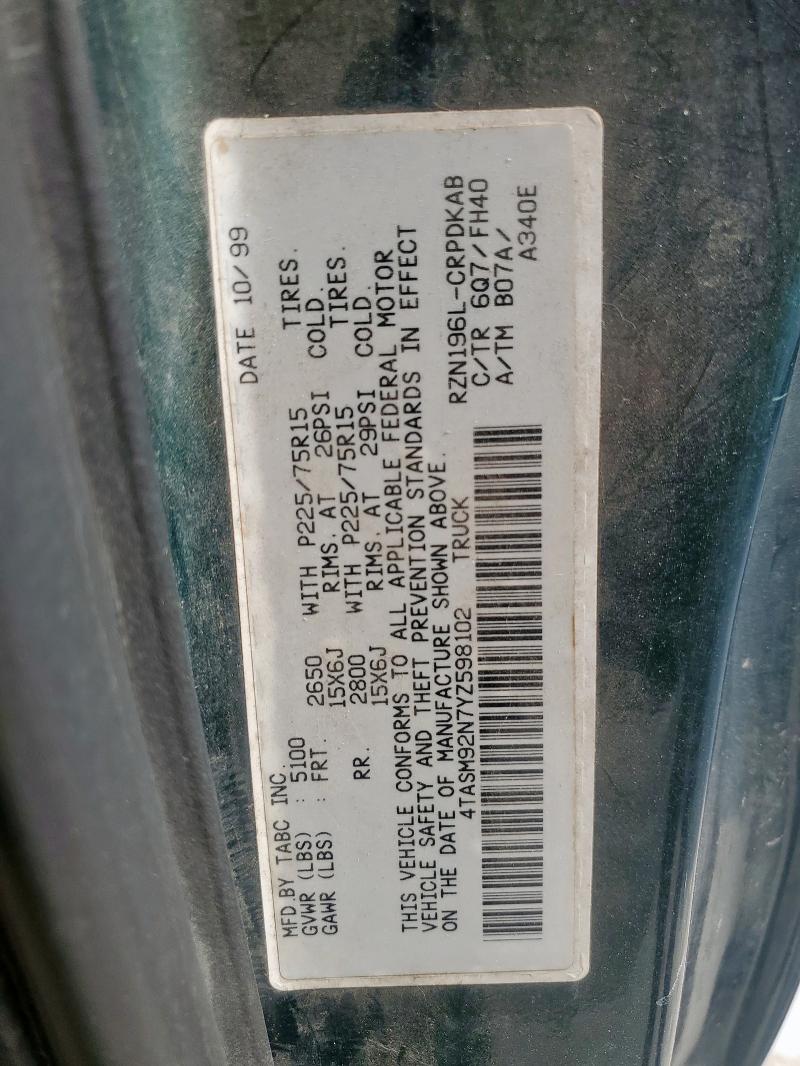 4TASM92N7YZ598102 - 2000 TOYOTA TACOMA XTRACAB PRERUNNER მწვანე ფოტო 12