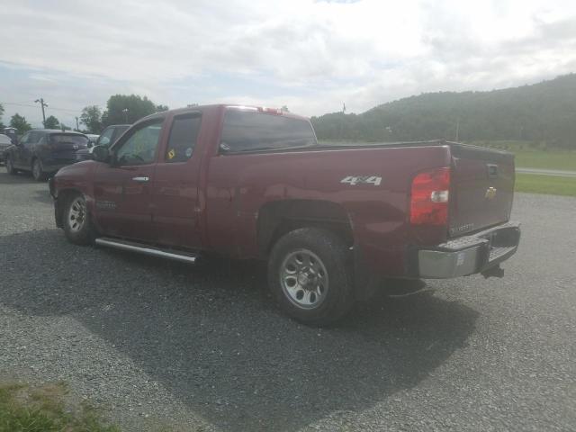 1GCRKREA7DZ117518 - 2013 CHEVROLET SILVERADO K1500 LS BURGUNDY photo 2