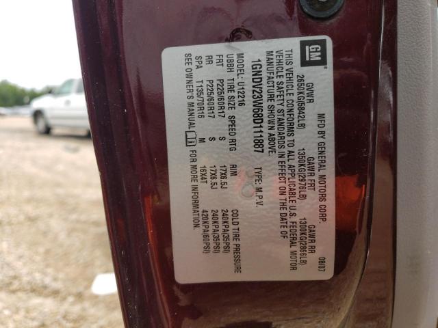 1GNDV23W68D111887 - 2008 CHEVROLET UPLANDER LS 红色 照片 13