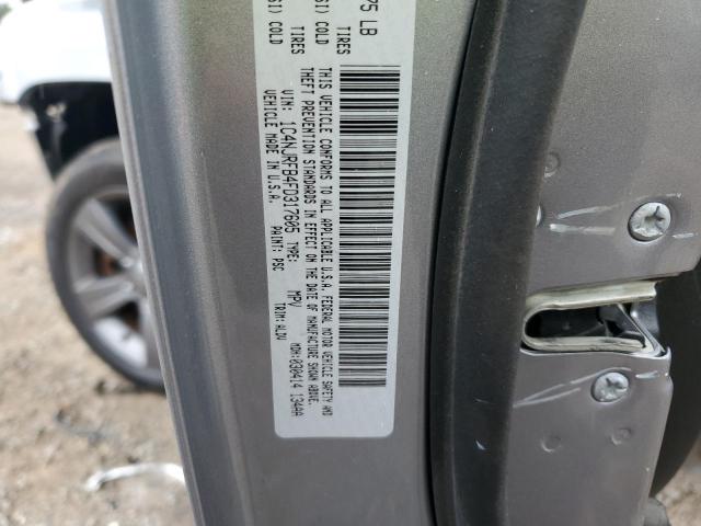 1C4NJRFB4FD317605 - 2015 JEEP PATRIOT LATITUDE SILVER photo 13