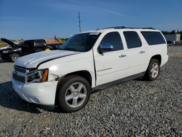 1GNFC16008J241018 - 2008 CHEVROLET SUBURBAN C1500  LS WHITE photo 1