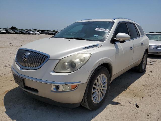 5GAKVBED6BJ211980 - 2011 BUICK ENCLAVE CXL WHITE photo 1