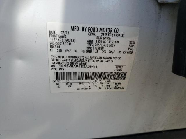 1FM5K8AR4EGA38448 - 2014 FORD EXPLORER POLICE INTERCEPTOR 银色 照片 13