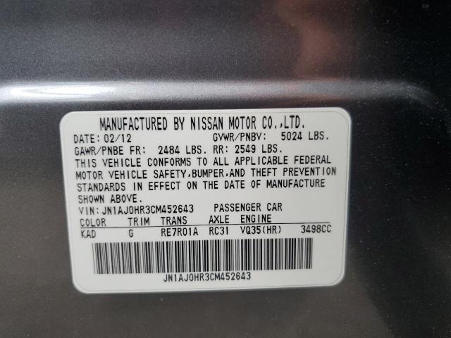 JN1AJ0HR3CM452643 - 2012 INFINITI EX35 BASE 灰色 照片 12