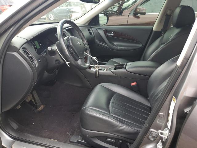 JN1AJ0HR3CM452643 - 2012 INFINITI EX35 BASE 灰色 照片 7