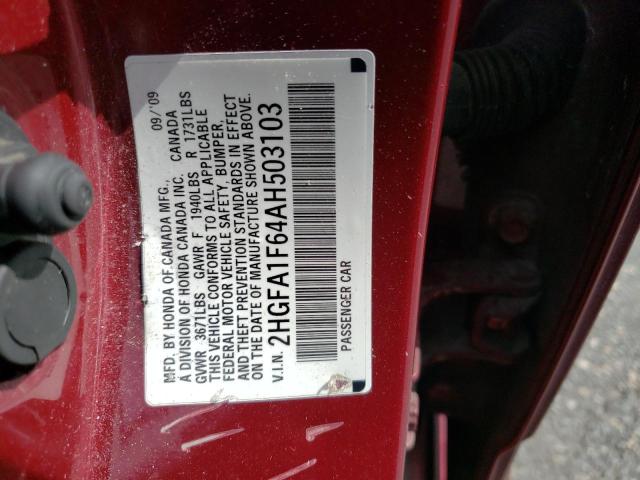 2HGFA1F64AH503103 - 2010 HONDA CIVIC LX-S Marron photo 12