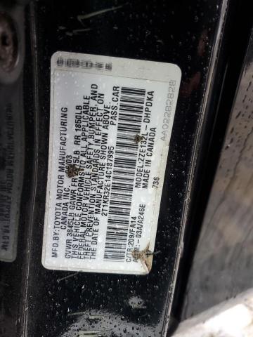 2T1KR32E14C187995 - 2004 TOYOTA COROLLA MA XR BLACK photo 13