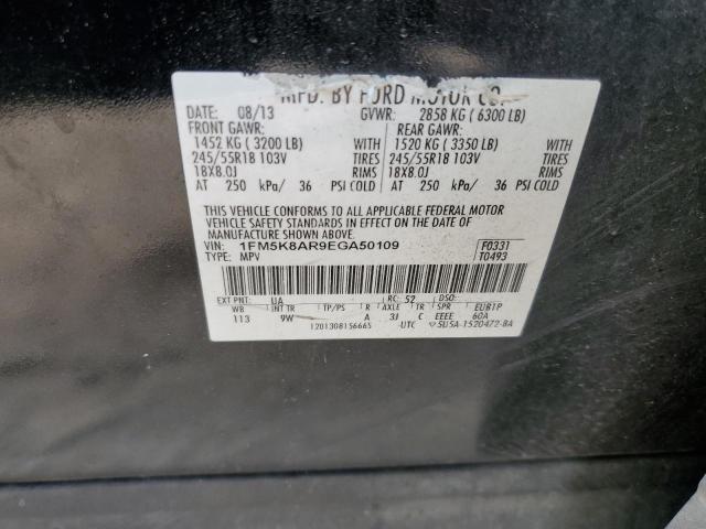 1FM5K8AR9EGA50109 - 2014 FORD EXPLORER POLICE INTERCEPTOR 黑色 照片 13