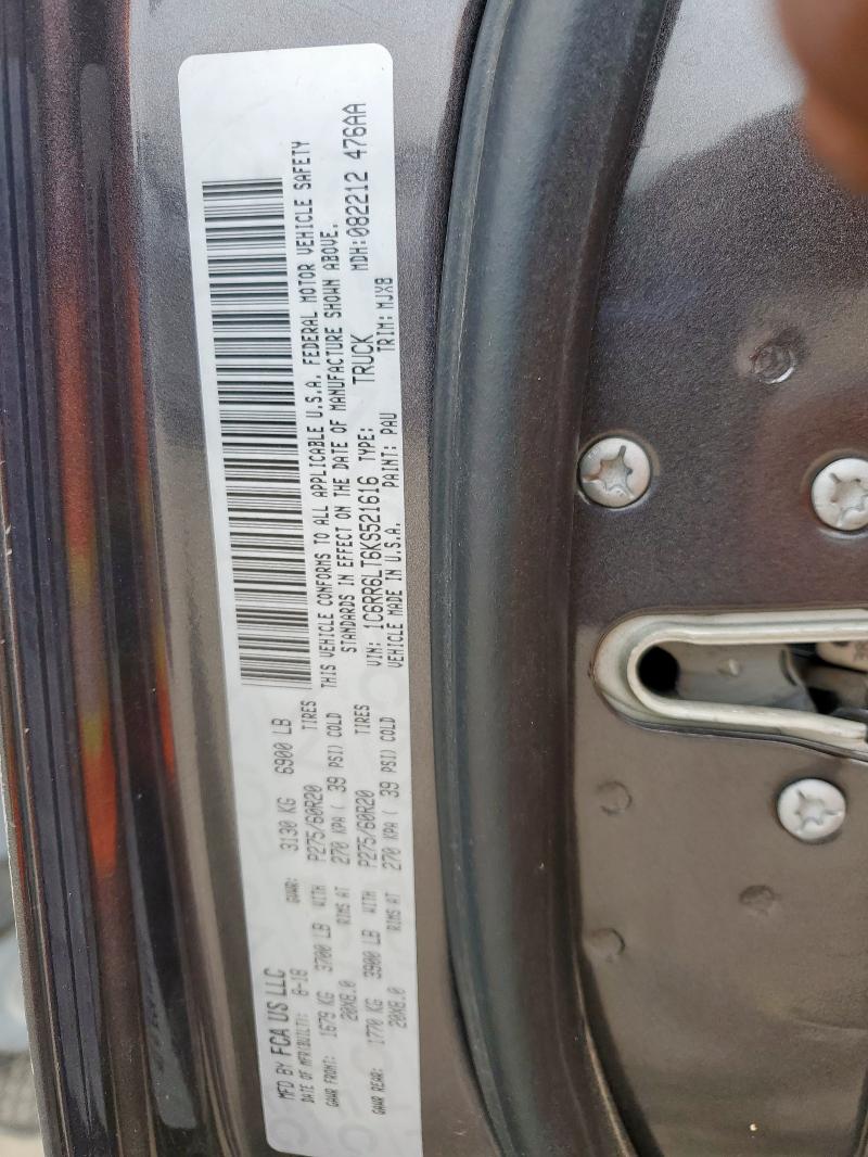 1C6RR6LT6KS521616 - 2019 RAM 1500 CLASS SLT ნაცრისფერი ფოტო 12