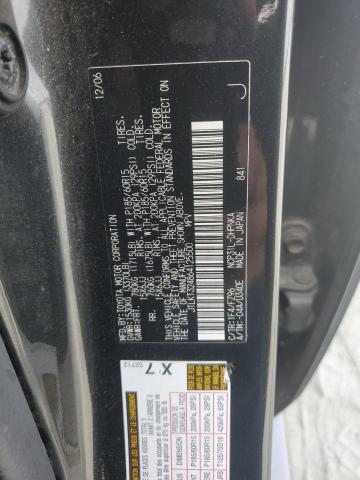 JTLKT324864125500 - 2006 TOYOTA SCION XB 黑色 照片 12