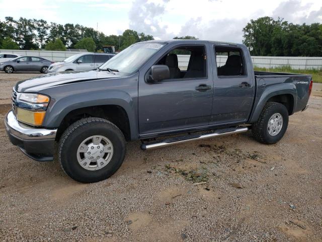 1GTDS33E588210787 - 2008 GMC CANYON GRAY photo 1