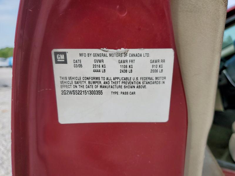 2G2WS522151300355 - 2005 PONTIAC GRAND PRIX GT 栗色 照片 13