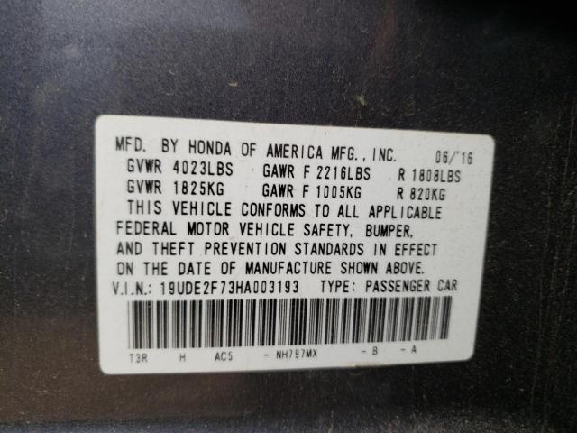 19UDE2F73HA003193 - 2017 ACURA ILX PREMIUM TECH ნაცრისფერი ფოტო 12