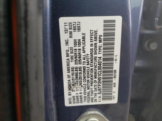 5J6TF2H51CL004014 - 2012 HONDA CROSSTOUR EXL ლურჯი ფოტო 13