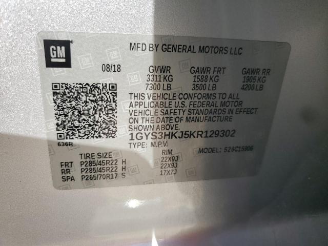 1GYS3HKJ5KR129302 - 2019 CADILLAC ESCALADE ESV LUXURY 银色 照片 14