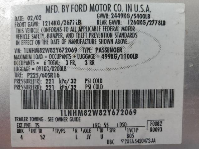 1LNHM82W82Y672069 - 2002 LINCOLN TOWN CAR SIGNATURE SILVER photo 12