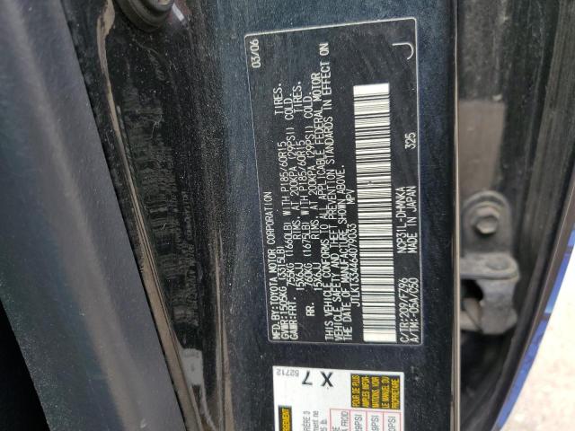 JTLKT334464079033 - 2006 TOYOTA SCION XB BLUE photo 12