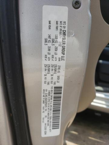 2C4RC1BGXCR255070 - 2012 CHRYSLER TOWN & COU TOURING 银色 照片 14