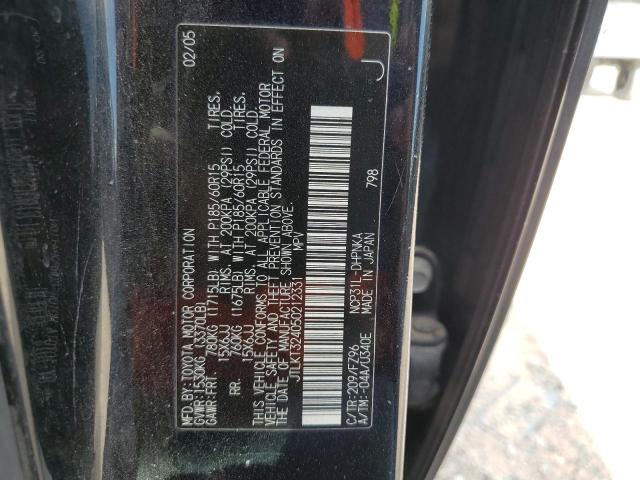 JTLKT324050212331 - 2005 SCION XB XB 黑色 照片 12