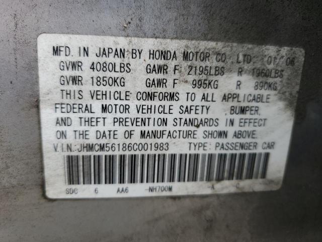 JHMCM56186C001983 - 2006 HONDA ACCORD VALUE SILVER photo 13