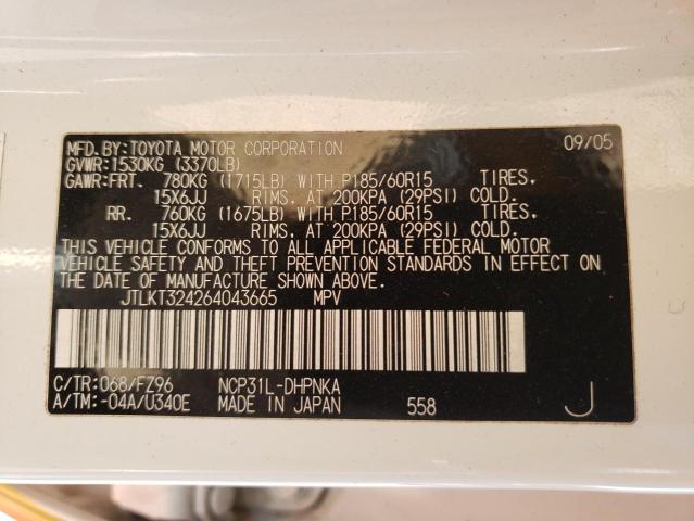 JTLKT324264043665 - 2006 TOYOTA SCION XB 双色 照片 12