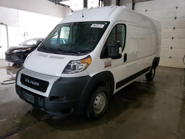 3C6TRVDG2LE115760 - 2020 RAM PROMASTER 2500 HIGH WHITE photo 1