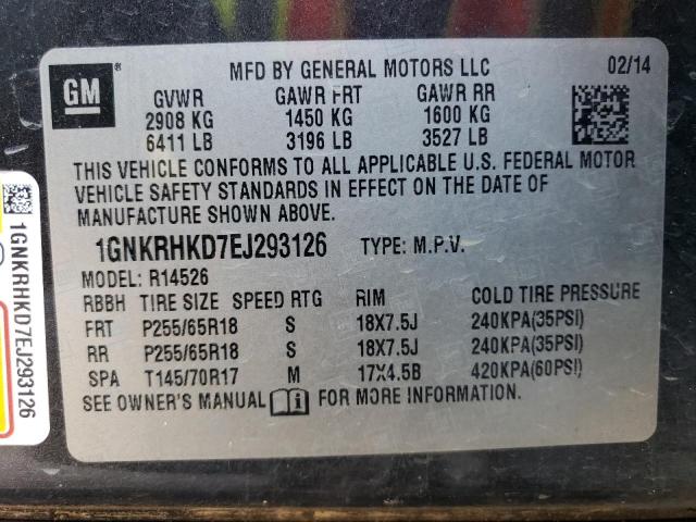 1GNKRHKD7EJ293126 - 2014 CHEVROLET 1500 E/C E LT CHARCOAL photo 13