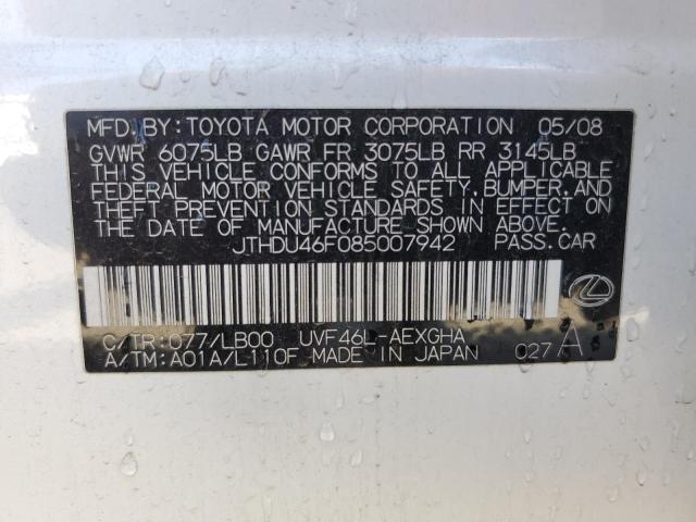 JTHDU46F085007942 - 2008 LEXUS LS 600HL WHITE photo 12