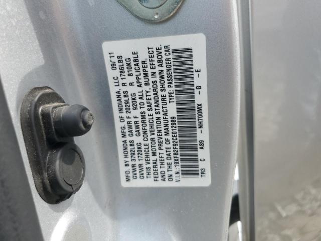 19XFB2F92CE012989 - 2012 HONDA CIVIC EXL 银色 照片 13