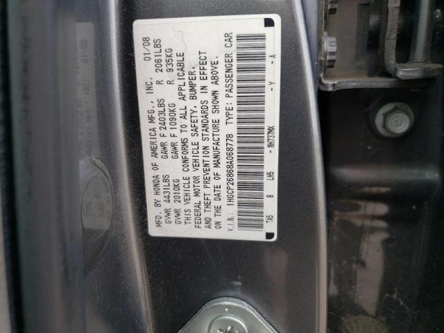 1HGCP26868A068778 - 2008 HONDA ACCORD EXL GRAY photo 12