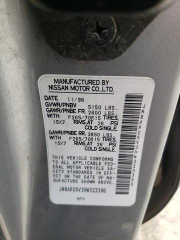 JN8AR05Y3XW323396 - 1999 NISSAN PATHFINDER LE 棕色 照片 13