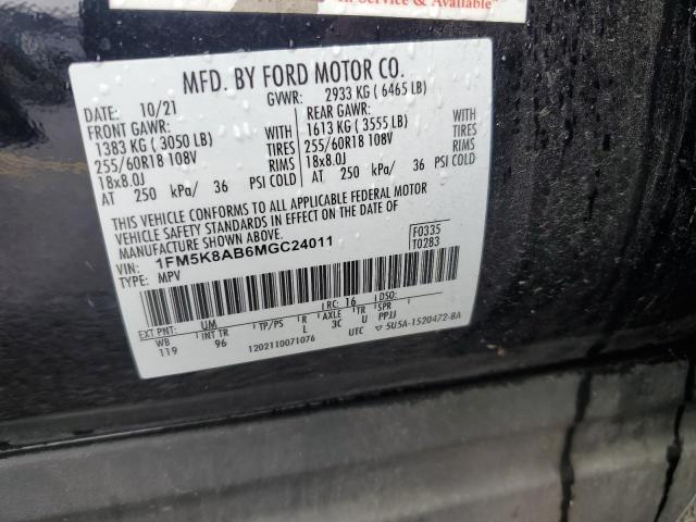 1FM5K8AB6MGC24011 - 2021 FORD EXPLORER POLICE INTERCEPTOR შავი ფოტო 13