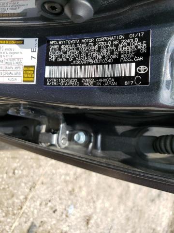 JTDKARFP5H3010340 - 2017 TOYOTA PRIUS PRIM გრაფიტი ფოტო 12