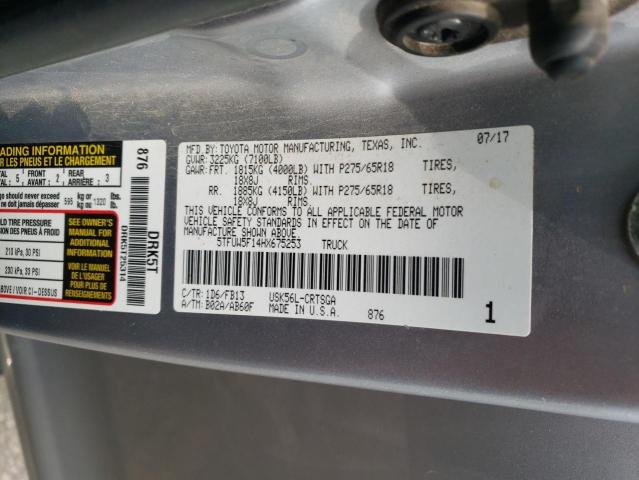 5TFUW5F14HX675253 - 2017 TOYOTA TUNDRA DOUBLE CAB SR/SR5 SILVER photo 12