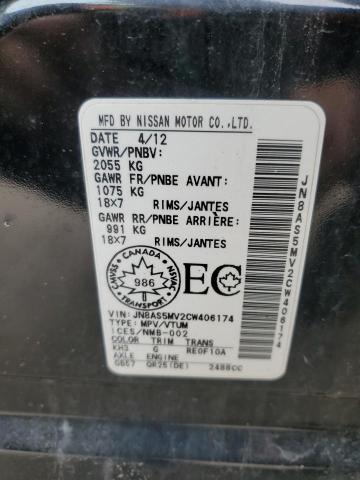 JN8AS5MV2CW406174 - 2012 NISSAN ROGUE S BLACK photo 14