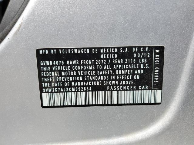 3VW2K7AJXCM392664 - 2012 VOLKSWAGEN JETTA BASE 银色 照片 12