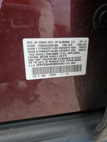 5FRYD3H4XEB004483 - 2014 ACURA MDX TECHNOLOGY BURGUNDY photo 12