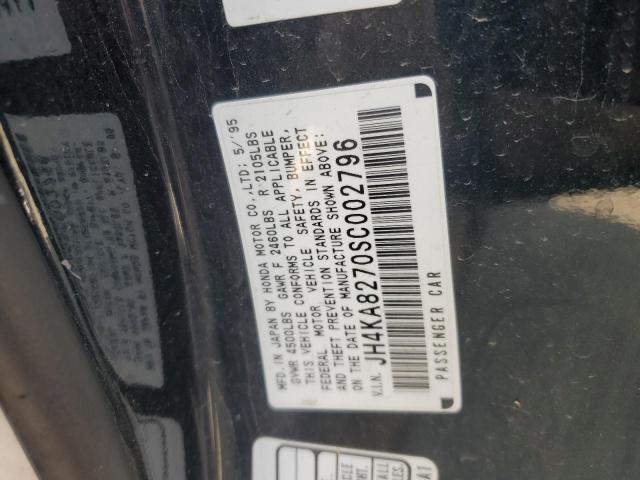 JH4KA8270SC002796 - 1995 ACURA LEGEND LS GREEN photo 12