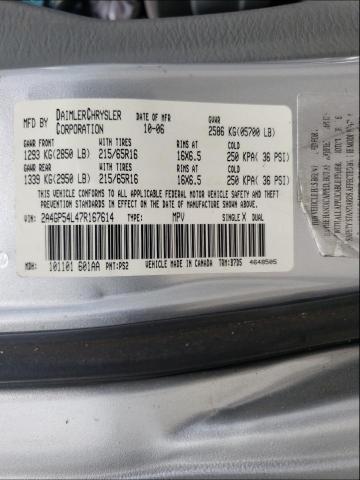 2A4GP54L47R167614 - 2007 CHRYSLER TOWN & COU TOURING 银色 照片 10