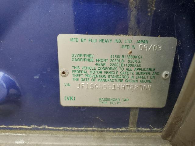 JF1SG65614H728704 - 2004 SUBARU FORESTER 2.5XS ლურჯი ფოტო 12